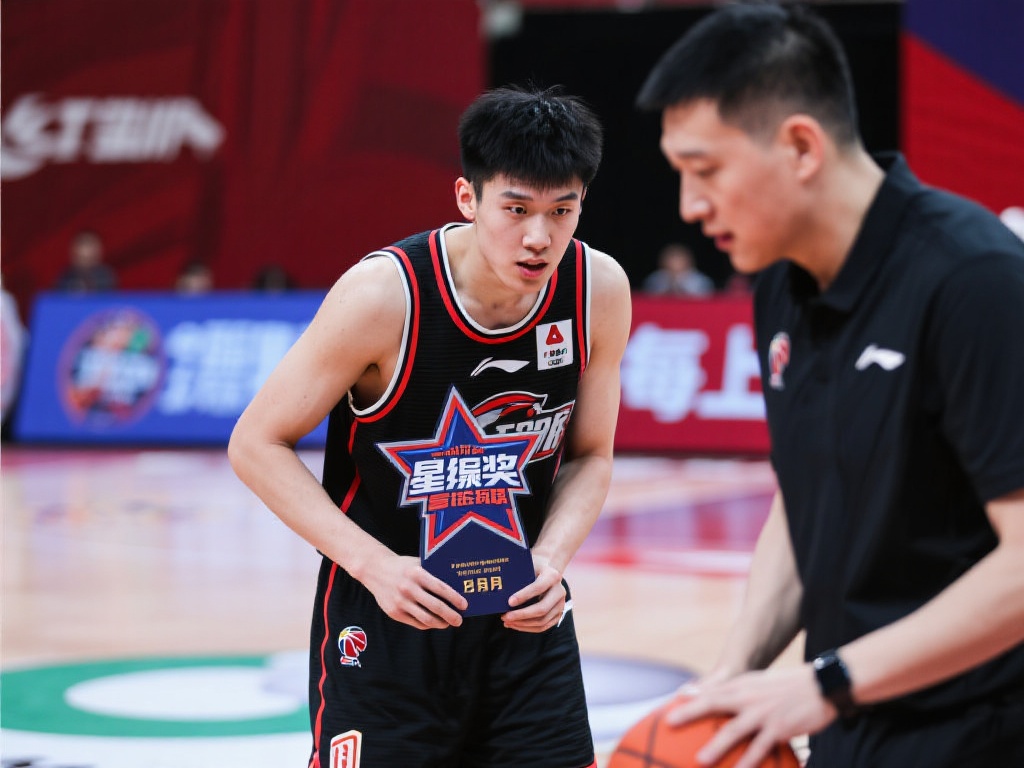 山东鲁能泰 山东鲁能泰