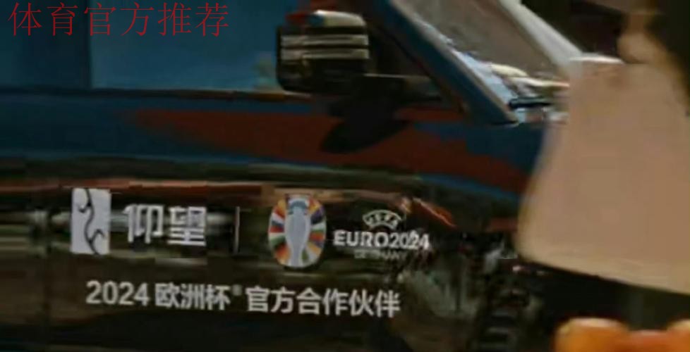 西部天空下,有更广阔的足球梦想 西部天空下,有更广阔的足球梦想